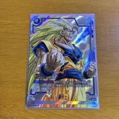 SB02-023 孫悟空 SR パラレル フュージョンワールド 2枚セット - メルカリ