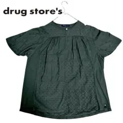 D.S. CLUB drug store's 半袖チュニック パッチワーク刺繍