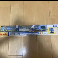 Item thumbnail for item b39311cb-0bda-4385-a7d3-c914abfbe8e6