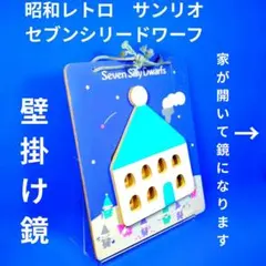 Item thumbnail for item 6a69e3bd-043a-4d02-b175-c43be6b2362a