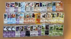 ポケモンカード プロモ 等 約40枚 まとめ売り
