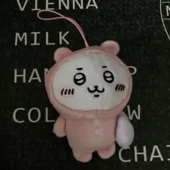 Item thumbnail for item 3cd6539b-7f78-449c-a6f6-a7124f07d111