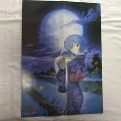 綾波レイのスク水で体育座りシーン 生フィルム - メルカリ