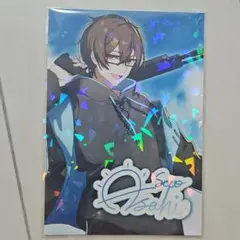 2025年最新】アルジャン サインの人気アイテム - メルカリ