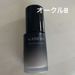 KANEBO コンフォートスキン ウェア オークルBのサムネイル