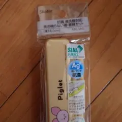 Item thumbnail for item 06ddf8f3-245a-465a-8afc-2c63cd263ade