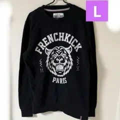 Item thumbnail for item 0f27ef68-df5c-4489-80d9-839dbd6f2208