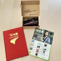 大滝詠一 / デビュー・アゲン（LP）和モノ和物はっぴいえんどシティ
