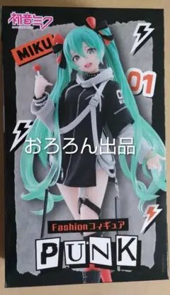 初音ミク Fashionフィギュア PUNK パンク