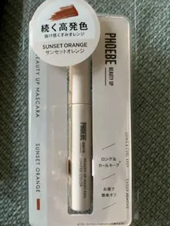 PHOEBE BEAUTY UP MASCARA サンセットオレンジのサムネイル