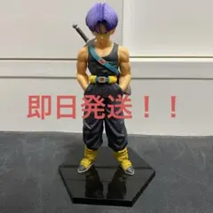 2025年最新】超造集の人気アイテム - メルカリ