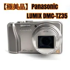 2025年最新】パナソニック lumix dmc－tz35の人気アイテム - メルカリ