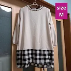 ' M　長袖　チュニック　ワンピース　白系×チェック