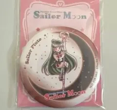 セーラームーン セーラープルート 缶ミラー　セブンコラボ