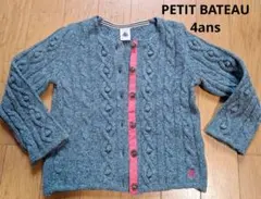 PETIT BATEAU ケーブル編みニットカーディガン 4ans