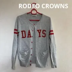 RODEO CROWNS　ロデオクラウンズ　カーディガン　1　グレー　綿のサムネイル