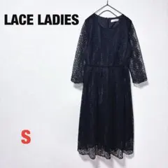 LACE LADIES（レースレディース）総レース ミモレ丈ドレス 黒 S