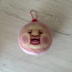 こびとづかん カクレモモジリ ぬいぐるみ キーホルダー