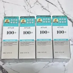 【4本セット】アヌア100＋ 美容液