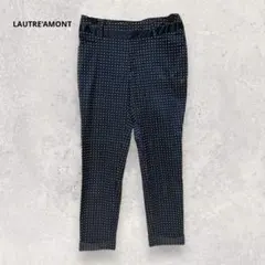 ロートレアモン ドット柄 テーパードパンツ S ネイビー クロップド丈 シンプル