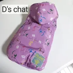 Item thumbnail for item 28d260a3-c44b-4abc-9ac7-ef1adf3acb02