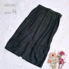 【ニコル】nicole タイトスカート オフィスカジュアル 麻100% S ●のサムネイル