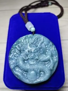 Item thumbnail for item 0cb0b2a1-a471-4560-af64-6dbf63d12f7b