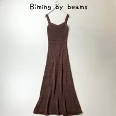 B:ming by BEAMS ニット ワンピース　ノースリーブ 裏地付き