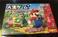 Item thumbnail for item bb71c070-870e-4ba0-81c6-08b2fdfb9cce