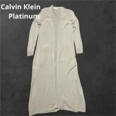 Calvin Klein Platinum 麻リネン100％　ロングカーディガンのサムネイル