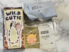 クライベビー CRYBABY Wild but Cutieシリーズ