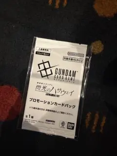 『閃光のハサウェイ キルケーの魔女』3週目入場者プレゼント プロモーションカード