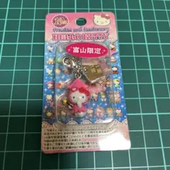 ゆ*能様 ご当地キティ　富山限定　蛍イカ