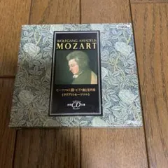 徳間CD文庫　モーツァルトⅢ　ピアノ曲と室内楽