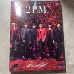 2026年最新】2pm dvdの人気アイテム - メルカリ