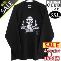 セール PRO CLUB 長袖Tシャツ 63 FELIX【3X】ウエストコーストのサムネイル