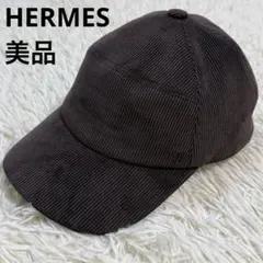 T*a様 HERMES エルメス コーデュロイ キャップ ブラック ロゴ刺繍 2026年最新】HERMES メンズ キャップの人気アイテム - メルカリ