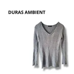 【デュラスアンビエント】長袖　リブ　Ｖネック　無地　グレー