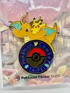 【新品、未開封】　台北のピカチュウ　ポケモンセンター　ポケセン 新品、未開封】 台北のピカチュウ ポケモンセンター5枚 台湾ポケモン