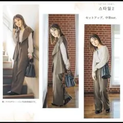 Item thumbnail for item 3835c482-c6d3-4064-aadf-98422bef0dbf