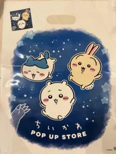 2026年最新】ちいかわ ノベルティ ステッカーの人気アイテム - メルカリ