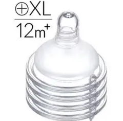 哺乳瓶乳首【LL】母乳実感代替品★新品未使用★【1個】