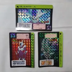 ドラゴンボールZ カードダス メタル クウラ 456 バンダイ 1992年製