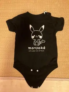 【美品】【即日発送】【値下げ可】モンポケ ピカチュウロンパース 黒　70-80のサムネイル