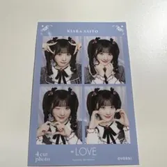 =LOVE イコラブ 齋藤樹愛羅 チェキ 2026年最新】樹愛羅 チェキの人気アイテム - メルカリ