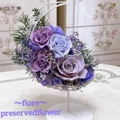 音符ワイヤー花器にブリザードフラワー ブルー - メルカリ