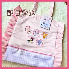 Don't Attack Me ポケモンセンター限定トートバッグ プリン