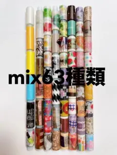 新作★【m05】mix63種類マスキングテープ切り売りマステ切売紙モノ