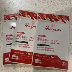 Item thumbnail for item 7121d85e-429c-4b54-9f6a-0cb2d69af411