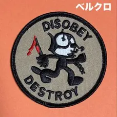 A1525 アナーキズム ・サンディカリズム　黒猫　刺繍パッチ　ベルクロ